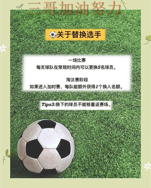 世界杯买球是否安全?避坑指南带你了解(世界杯赛事中心) 世界杯买球是否安全?避坑指南带你了解(世界杯赛事中心)